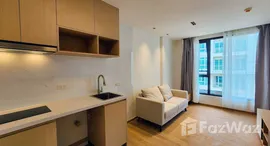 ยูนิตที่เหลืออยู่ในโครงการ เลอ ชาโมนิกซ์