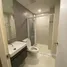 1 Bedroom Condo for sale at Atmoz Ladphrao 15, Chomphon