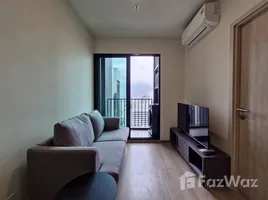 คอนโด 1 ห้องนอน ให้เช่า ในโครงการ นิว ดิสทริค อาร์9, ห้วยขวาง, ห้วยขวาง, กรุงเทพมหานคร