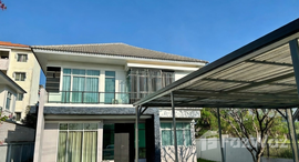 ยูนิตที่เหลืออยู่ในโครงการ ดิ โอโซน ปัญญาอินทรา