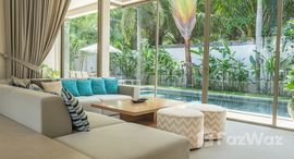 ยูนิตที่เหลืออยู่ในโครงการ ตรีชฎา วิลล่า