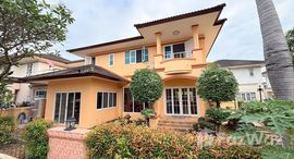 ยูนิตที่เหลืออยู่ในโครงการ บ้านลมทะเล 1