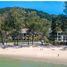 1 Bedroom Condo for sale at Twinpalms Residences by Montazure, Kamala, Kathu, Phuket