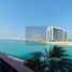 1 спален Квартира на продажу в Lagoon B1, The Lagoons, Mina Al Arab