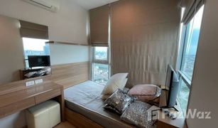 2 Bedrooms Condo for sale in Thung Wat Don, Bangkok Rhythm Sathorn