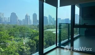 1 Bedroom Condo for sale in Lumphini, Bangkok Sindhorn Tonson 