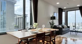 ยูนิตที่เหลืออยู่ในโครงการ คีนน์