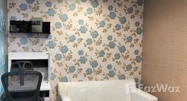 ยูนิตที่เหลืออยู่ในโครงการ ลุมพินี เพลส ยูดีโพศรี