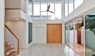 6 Bedrooms House for sale in Suan Luang, Bangkok 