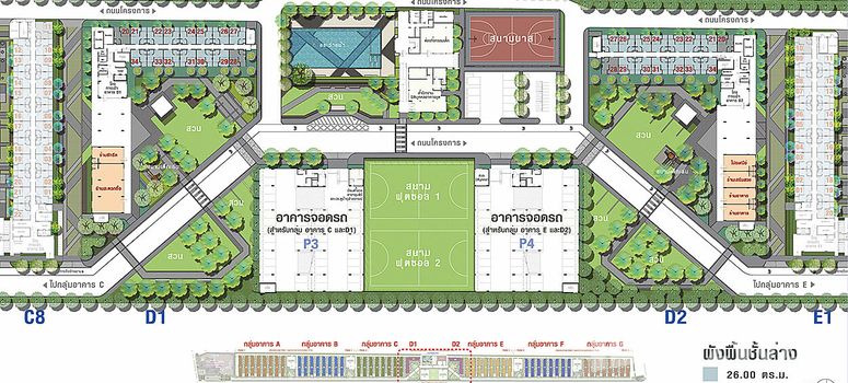 Master Plan of Lumpini Township Rangsit - Klong 1 - Photo 1