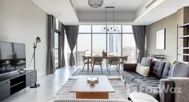 الوحدات المتوفرة في Mada Residences