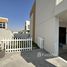 3 спален Дом на продажу в Just Cavalli Villas, Aquilegia, DAMAC Hills 2 (Akoya)