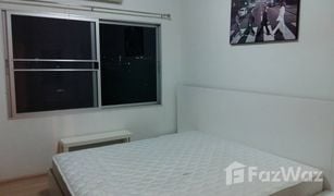 Studio Wohnung zu verkaufen in Din Daeng, Bangkok A Space Asoke-Ratchada