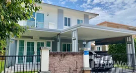 ยูนิตมือสองและให้เช่า