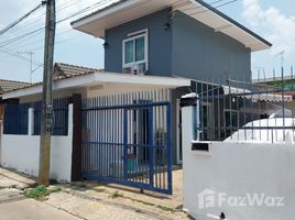 4 chambre Maison for sale in Nakhon Ratchasima, Pak Chong, Pak Chong, Nakhon Ratchasima