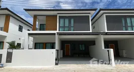 ยูนิตมือสองและให้เช่า