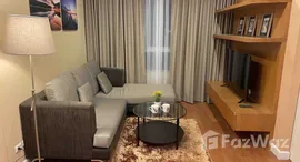 ยูนิตที่เหลืออยู่ในโครงการ คอนโด วัน เอ็กซ์ สุขุมวิท 26