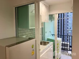 1 chambre Condominium à louer à , Bang Sue, Bang Sue, Bangkok, Thaïlande