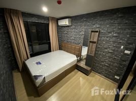 Studio Wohnung zu vermieten im Asher Ratchada-Huai Khwang, Sam Sen Nok