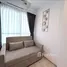 Estudio Ático en alquiler en La Fiesta, Sengkang town centre, Sengkang, North-East Region, Singapur