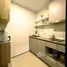 2 Bedroom Condo for sale at Aspire Asoke-Ratchada, Din Daeng, Din Daeng, Bangkok, Thailand