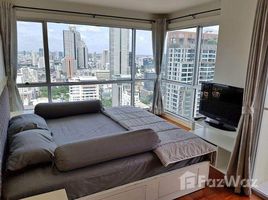 2 спален Кондо в аренду в Silom Suite, Si Lom, Банг Рак, Бангкок