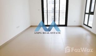 2 chambres Appartement a vendre à Safi, Dubai Safi II