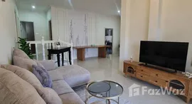 Verfügbare Objekte im Phuket Villa Suanluang