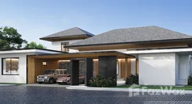 ยูนิตที่เหลืออยู่ในโครงการ เดอะ พาโน บ้าน สวน ล็อค ปาล์ม