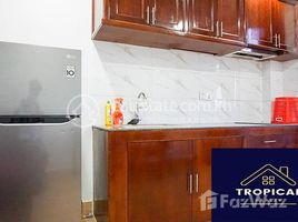 1 Schlafzimmer Appartement zu vermieten im 1 Bedroom Apartment In Toul Tompoung, Tuol Tumpung Ti Muoy