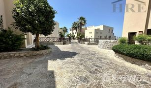 1 chambre Villa a vendre à , Ras Al-Khaimah The Cove Rotana