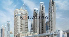 Available Units at Meera Tower-Al Habtoor City