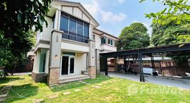 ยูนิตที่เหลืออยู่ในโครงการ วรารมย์ พรีเมี่ยม วัชรพล-จตุโชติ