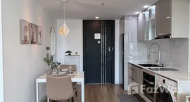 Available Units at Sky Residences Pattaya 