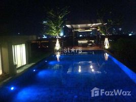 1 спален Квартира на продажу в XVI The Sixteenth Condominium, Khlong Toei