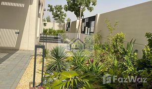 5 Bedrooms Townhouse for sale in Al Raqaib 2, Ajman Sharjah Sustainable City