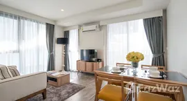 ยูนิตมือสองและให้เช่า