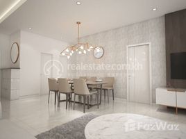 The Peninsula Private Residence: Type 1B one-bedroom for Rent에서 임대할 1 침실 아파트, Chrouy Changvar