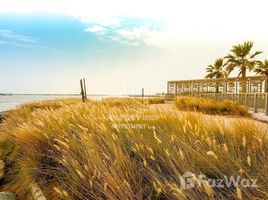  Земельный участок на продажу в Nareel Island, Nareel Island