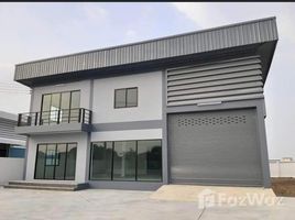 ขายที่ดิน ในโครงการ หมู่บ้านปิ่นทองแลนด์ แฟคทอรี่, ละหาร