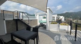 Available Units at Kamala Regent