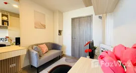 ยูนิตที่เหลืออยู่ในโครงการ ดิ ออริจิ้น สุขุมวิท – แพรกษา