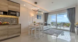 ยูนิตมือสองและให้เช่า