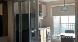 ยูนิตที่เหลืออยู่ในโครงการ เอลลิโอ สาทร-วุฒากาศ