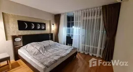 ยูนิตมือสองและให้เช่า