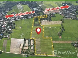 ขายที่ดิน ใน ห้วยสัก, เชียงราย, ห้วยสัก, เมืองเชียงราย, เชียงราย