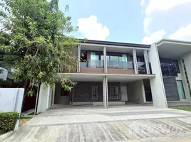 บ้านเดี่ยว 5 ห้องนอน ให้เช่า ในโครงการ เศรษฐสิริ กรุงเทพ กรีฑา 2, หัวหมาก, บางกะปิ