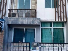 3 спален Таунхаус на продажу в Baan Pruksa Prime Srinakarin-Bangna , Bang Kaeo, Bang Phli, Самутпракан