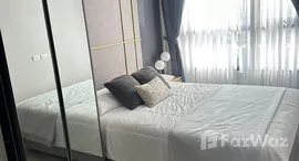 ยูนิตที่เหลืออยู่ในโครงการ ไนท์บริดจ์ ไพร์ม อ่อนนุช