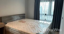 ยูนิตมือสองและให้เช่า